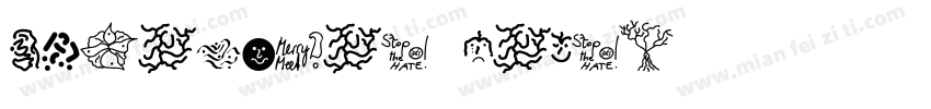DaQinGoil field字体转换
